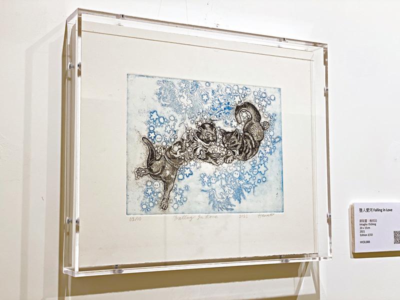 ◆《墜入愛河》