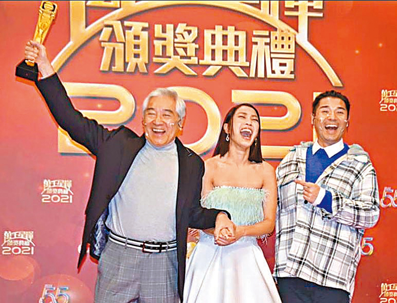 ◆ 姜麗文與哥哥姜文杰及爸爸秦沛感情要好。  資料圖片