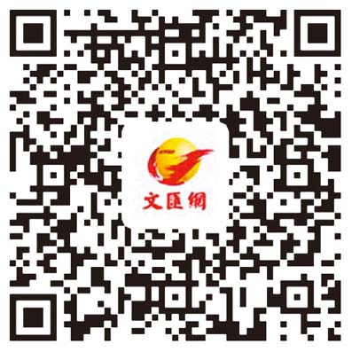 同心抗疫 ｜ 你們就是東方之珠！張兆輝翁虹葉姵延喬寶寶為前線醫護打氣
