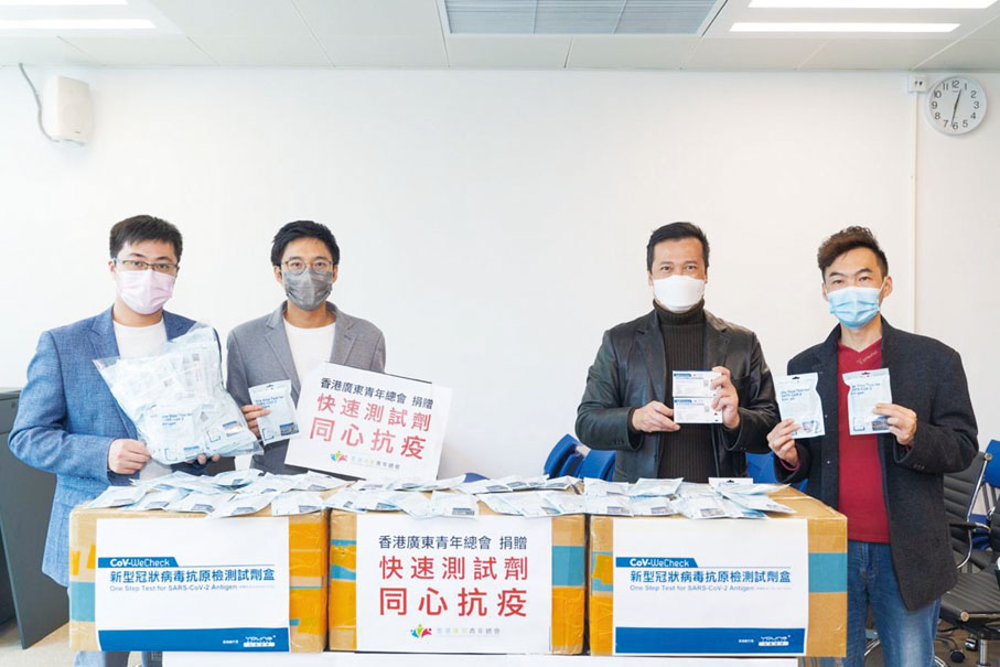 ◆香港廣東青年總會主席霍啟山（左二）、常務副主席黃達東（右二），立法會議員顏汶羽（左一），香港網絡紅人工作者協會主席高松傑（右一）。