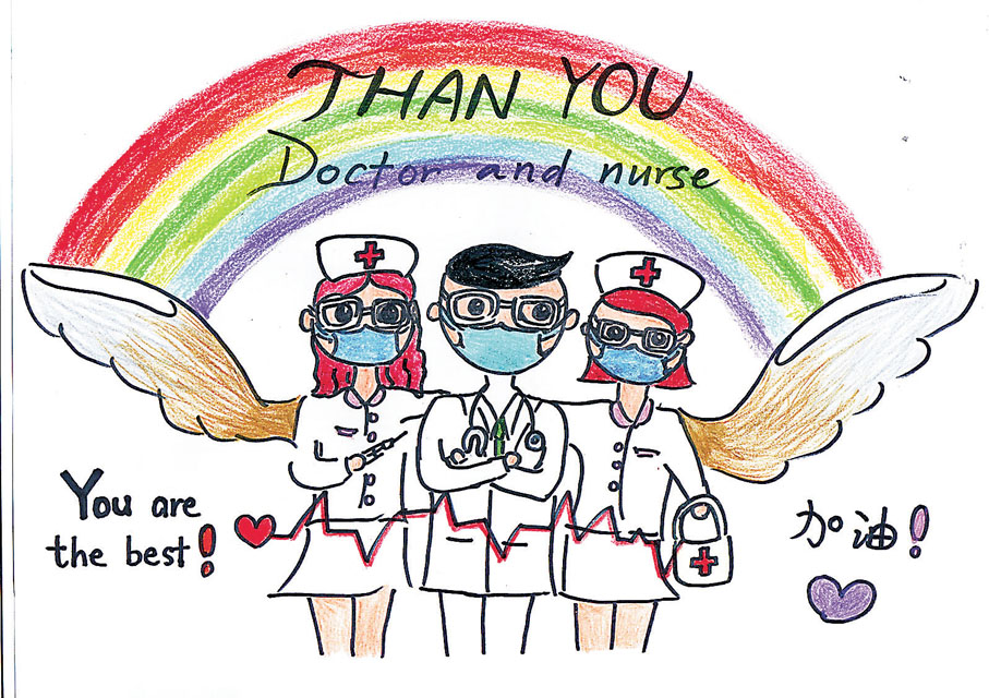 創知中學中三仁班學生陳藹晴