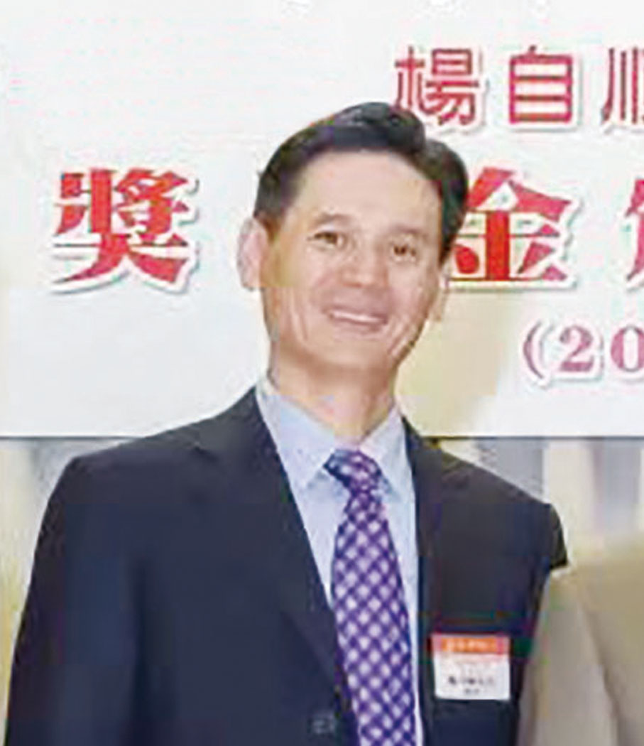 ◆ 香港福建希望工程基金會副主席楊自順。