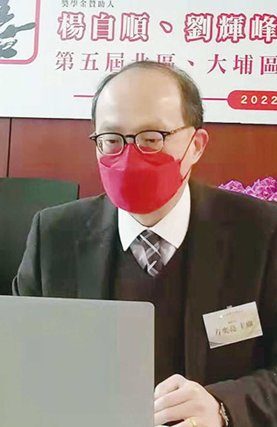 ◆ 北區校長會主席方奕亮致賀獲獎學生。