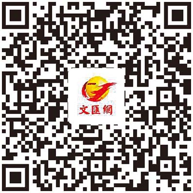 福建中學附屬學校　學生吳諾軒、彭靖舜、梁睿蕎分別拍片向前線抗疫人員送上祝福。