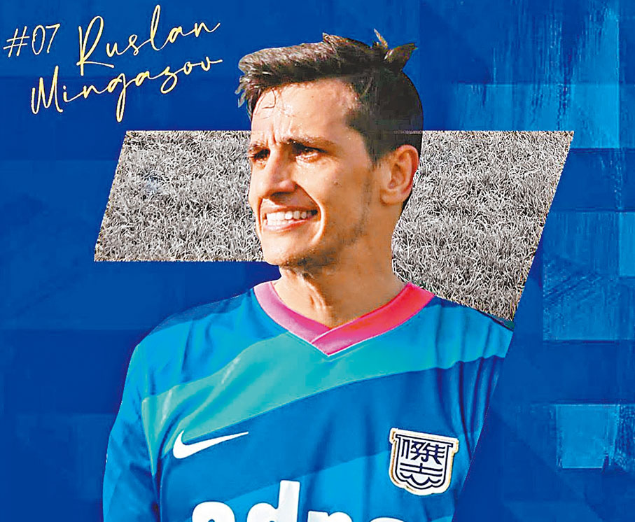 ◆明加索夫穿起傑志7號球衣。  傑志圖片