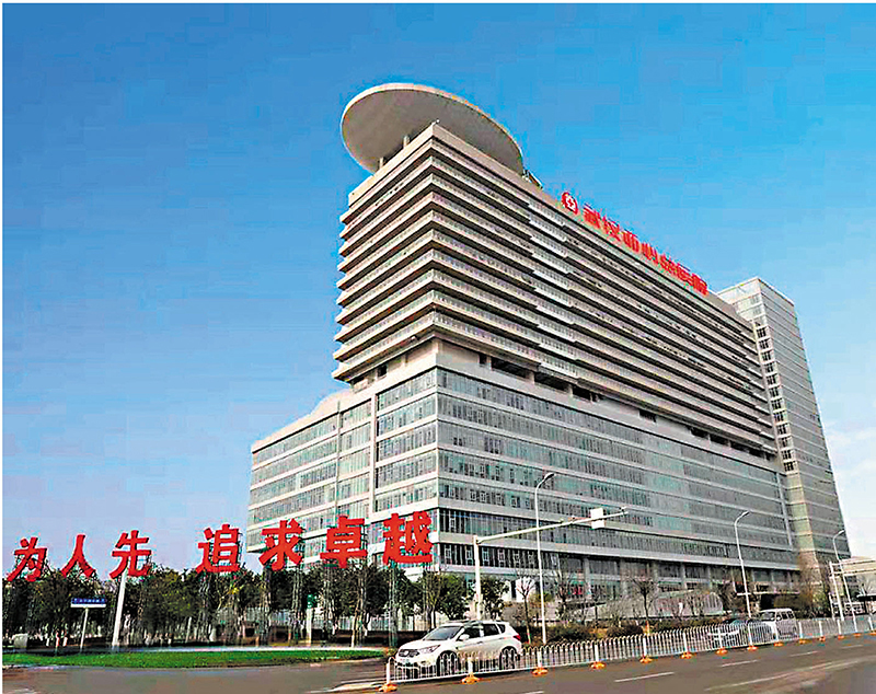 ◆武漢亞心總醫院曾於武漢疫情期間作為定點醫院之一。 資料圖片