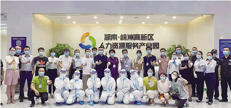 ◆ 疫情之下，高科園創織就一張嚴密的疫情防控與企業服務網，做到疫情防控與企業發展兩不誤。