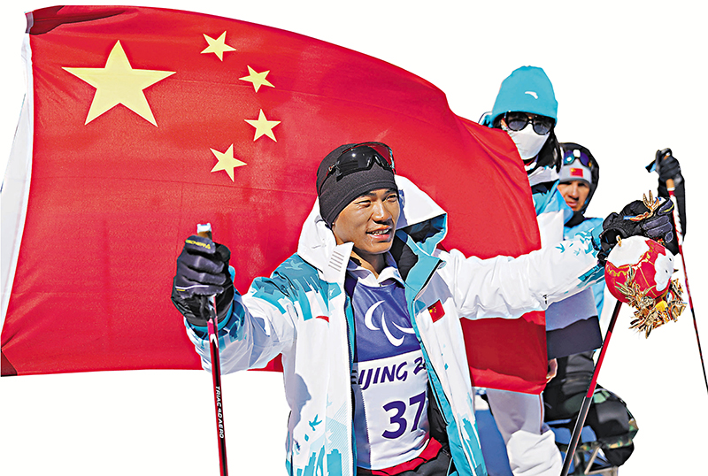 ◆劉子旭奪得冠軍後慶祝。  新華社