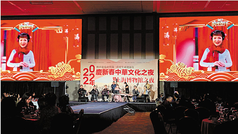 ◆上海滬劇院院長茅善玉通過視頻，同美國中華國樂團隔空合作一曲滬劇經典選段《燕燕做媒》。