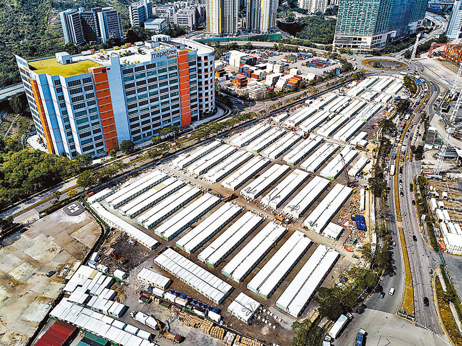 ◆ 中央援建香港青衣方艙醫院啟用並投入服務，提供3,900個應急的隔離床位。 資料圖片