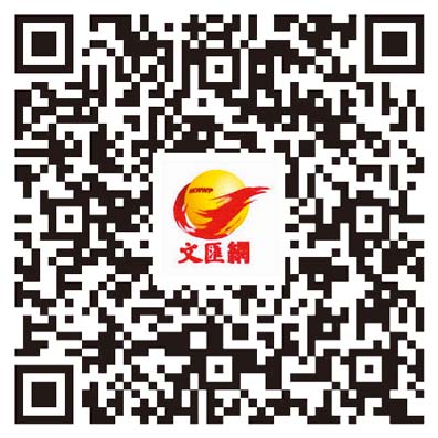 內地援港｜香雪製藥捐一萬人份抗疫物資援港 港媒體人：收到內地愛心物資備感暖心