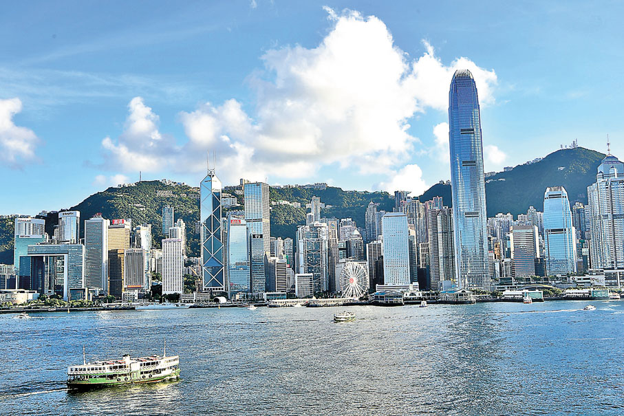 ◆ 國際貨幣基金組織最新發表的評估報告再次肯定香港作為主要國際金融中心的地位。 資料圖片