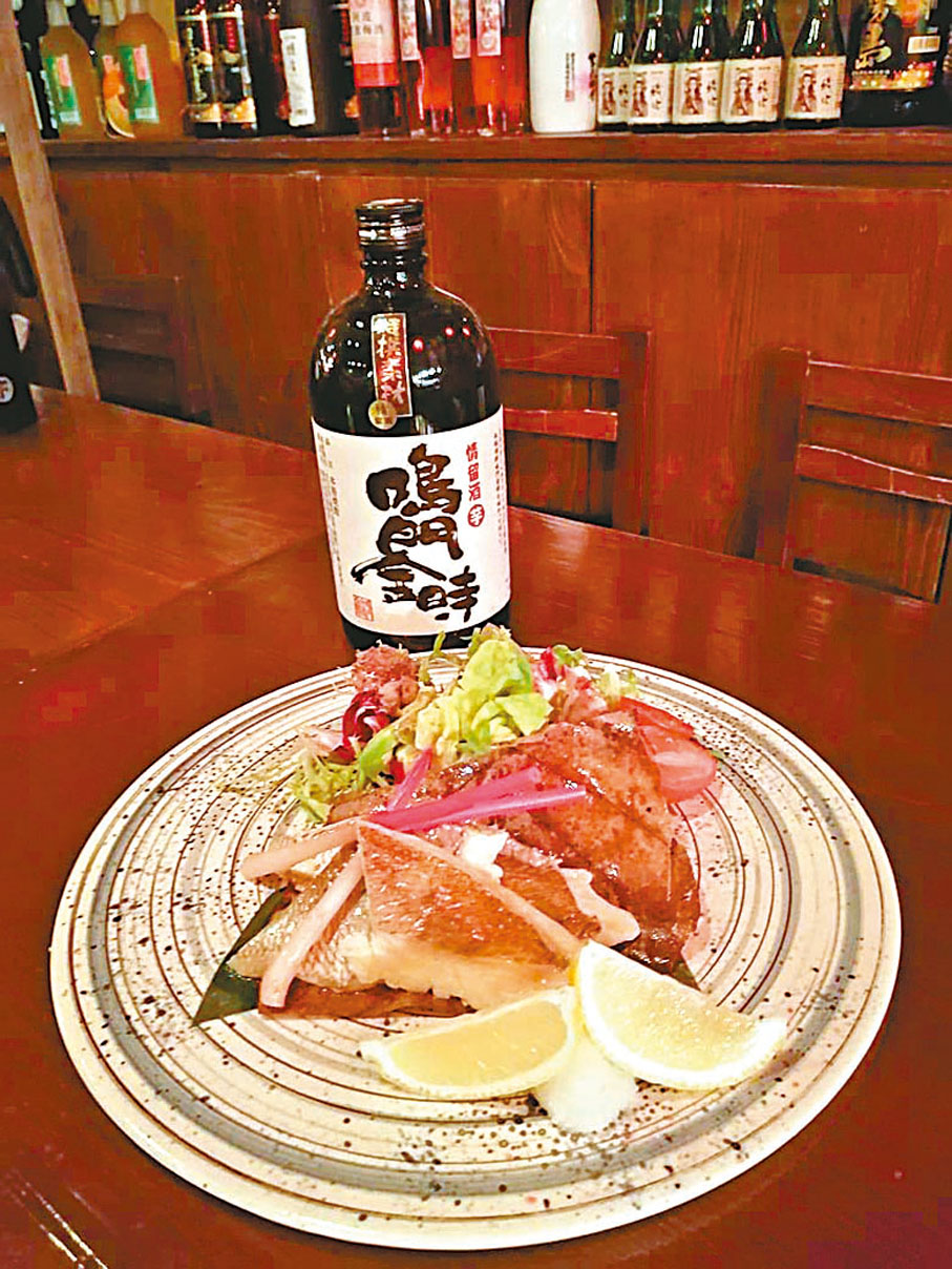 ◆鳴門鯛魚朴葉蒸