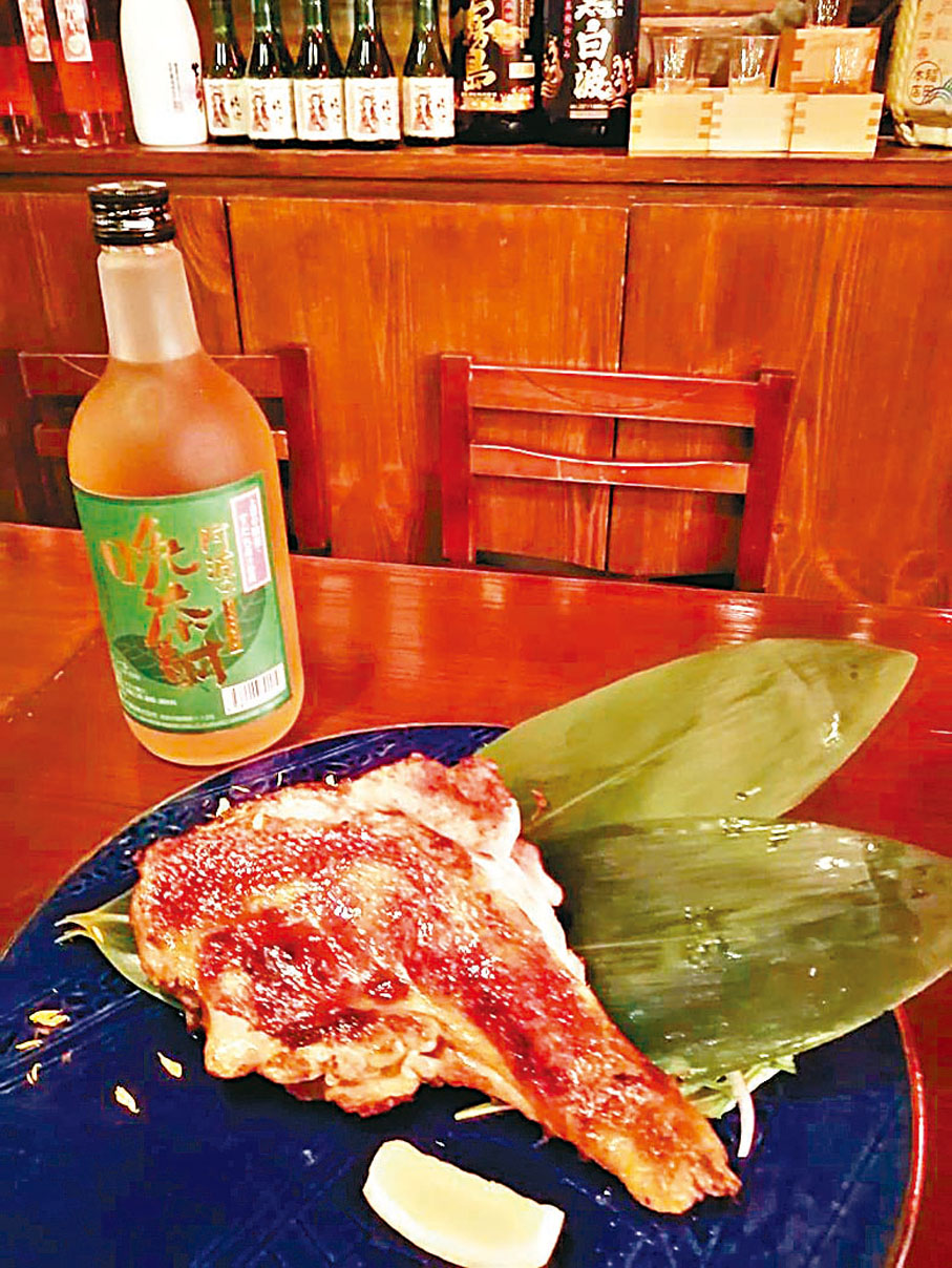 ◆酒粕西京阿波尾雞髀