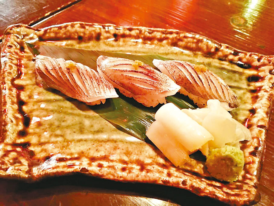 ◆德島刺鯧魚火炙壽司