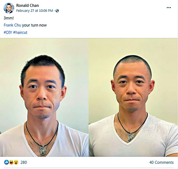 ◆ 香港賽馬會行政總理陳岳鵬也在家中DIY剪髮，並且把頭髮剪到只有3毫米長。