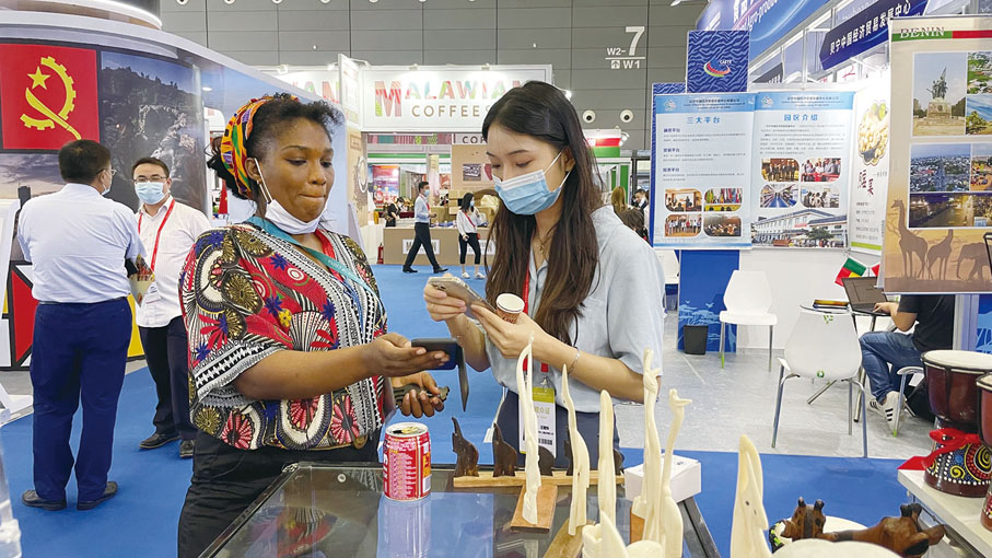 ◆ 長沙市民在家門口就能方便地消費來自全球各地的特產。