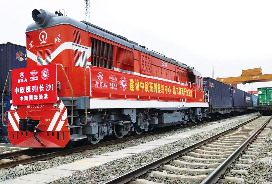 ◆ 湖南已有四個城市開通中歐班列，中歐班列線路擴展到10條，物流輻射歐亞地區30個國家。