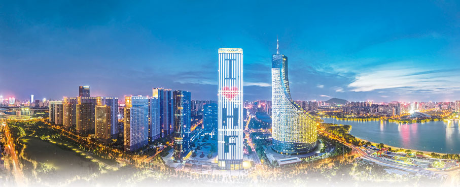 ◆ 蜀山區天鵝湖商務區，安徽現代服務業發展高地。