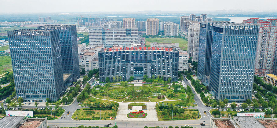 ◆ 國家級蜀山經濟技術開發區。