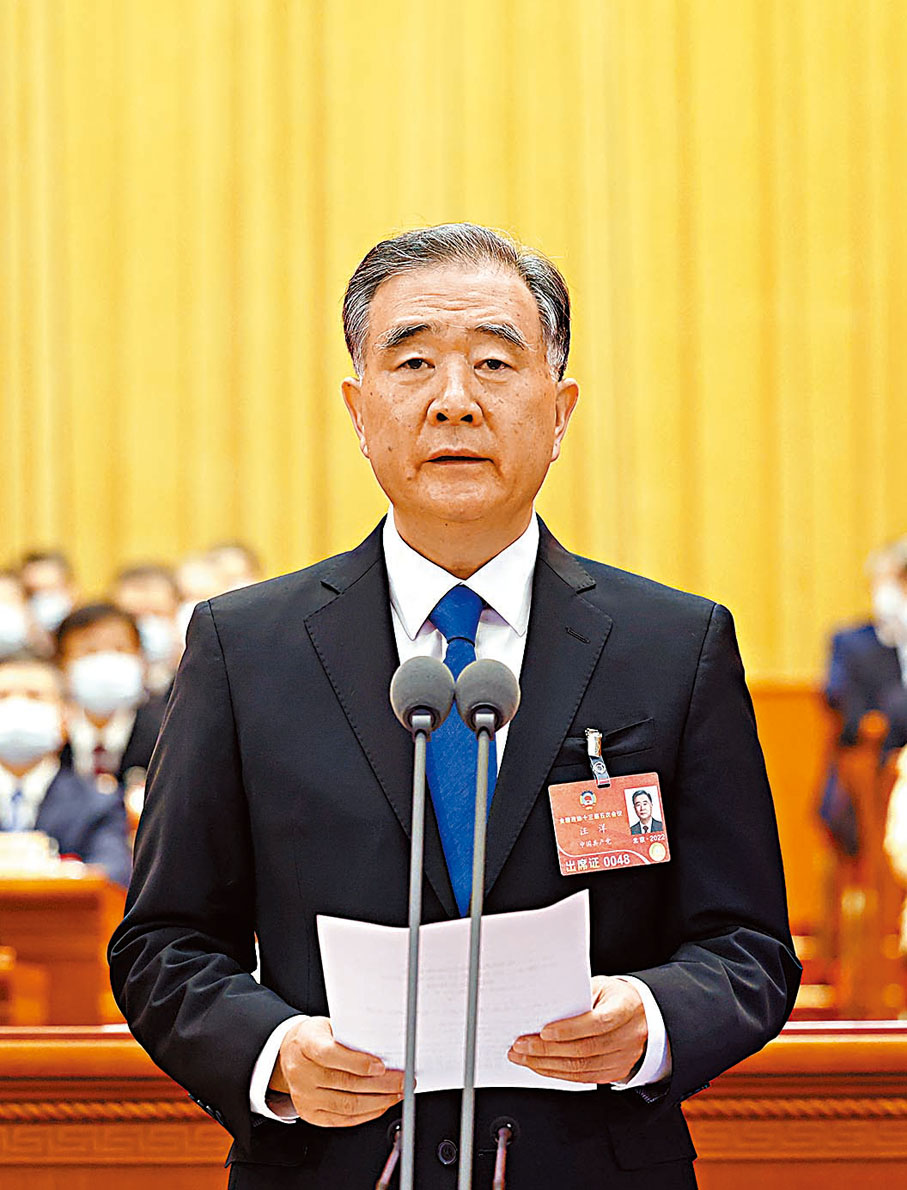 ◆3月10日，中國人民政治協商會議第十三屆全國委員會第五次會議在北京人民大會堂舉行閉幕會。汪洋主持閉幕會並發表講話。     新華社