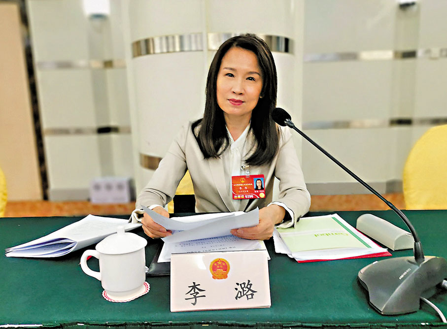 ◆全國人大代表李潞。 受訪者供圖