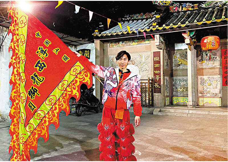 ◆鄭錦城入行至今12年。 受訪者供圖