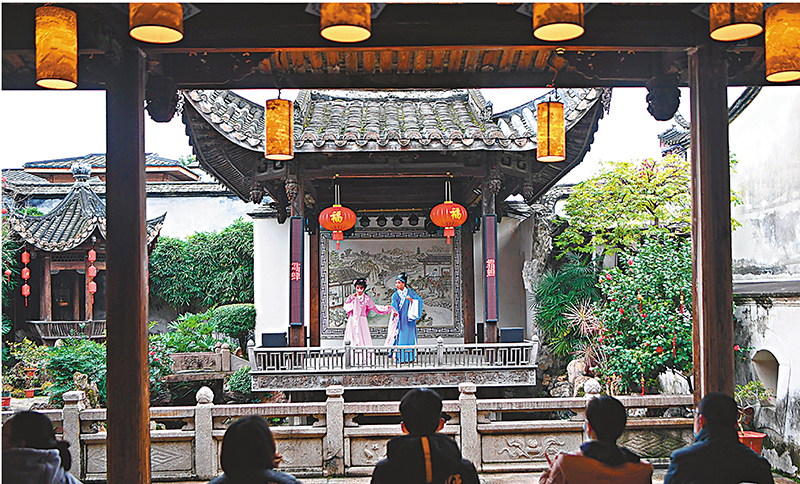 ◆閩劇《荔枝換絳桃》展演。