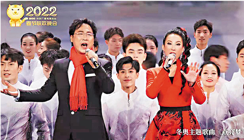 ◆廖昌永曾與李玟合作唱響冬奧主題歌曲《點亮夢》。 資料圖片