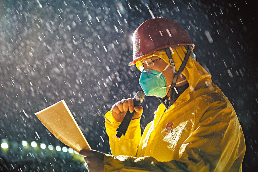 ◆葉紅：只用7天完工確實是一次寶貴而令人難忘的體驗。