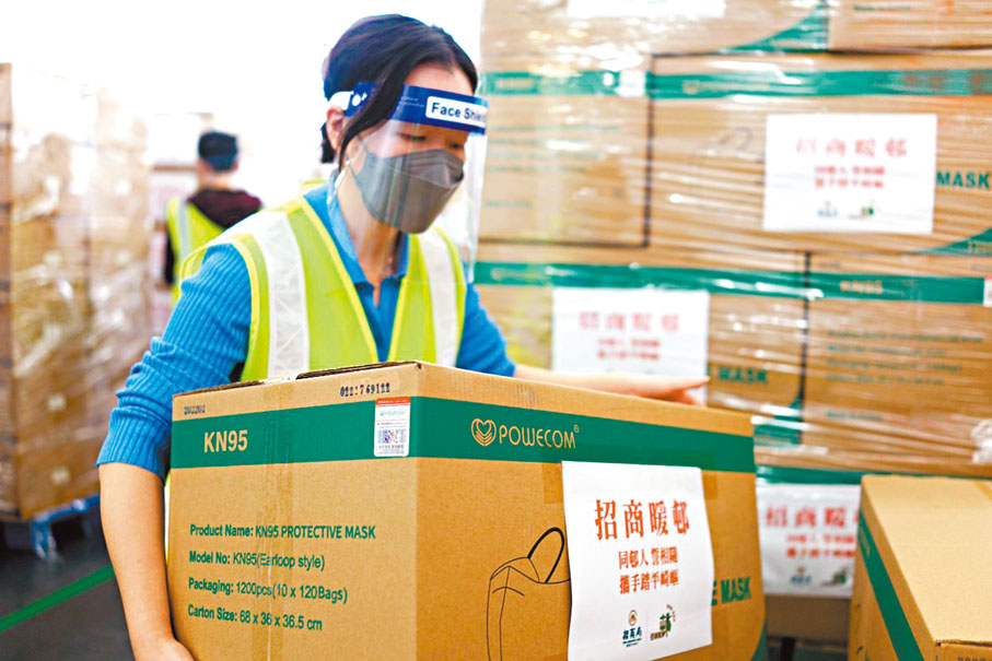 ◆申雅思緊急處理需要派送到香港各公屋的防疫物資。