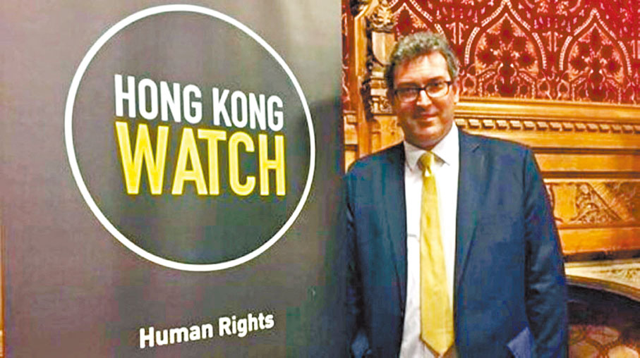 ◆ 警方國安處發信警告「香港監察」涉違香港國安法。圖為「香港監察」行政總監羅傑斯。 網站圖片