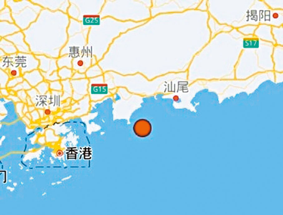 ◆ 震中距離香港僅約92公里，本港多區都能感受到震動。