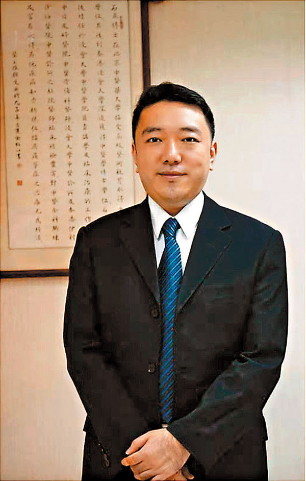 ◆石焱博士