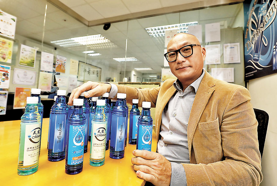 ◆ 由於怕訂單太多廠房生產追不上，駱建民坦言昔日不敢落太多廣告。