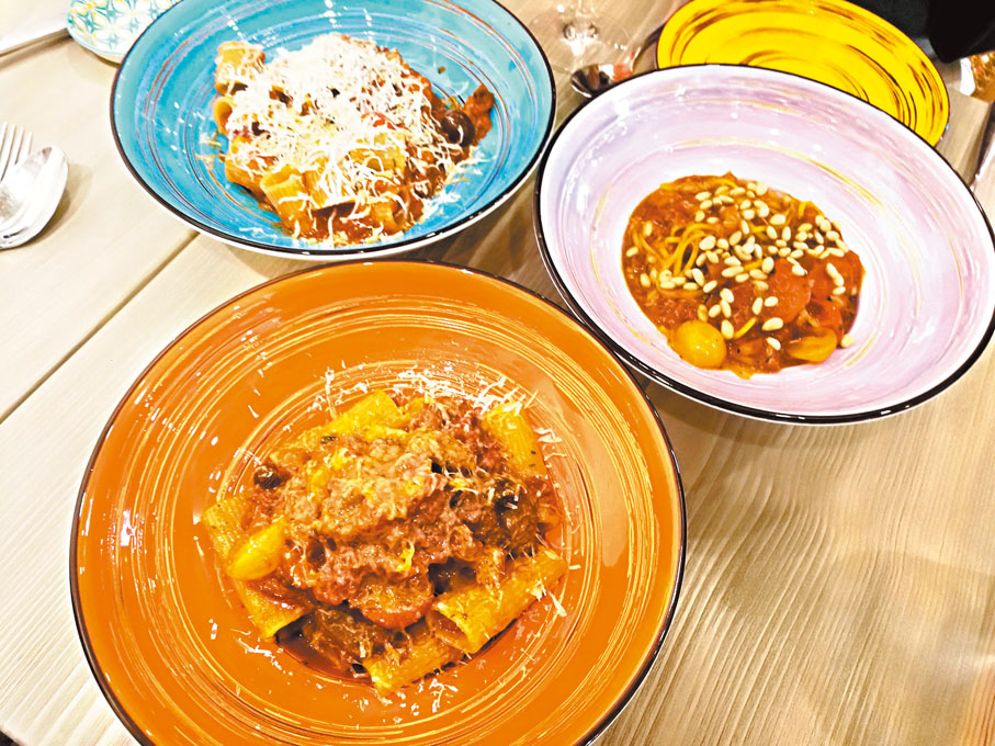 ◆自家製的手工意大利麵