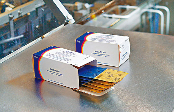 ◆ 帕克斯洛維德