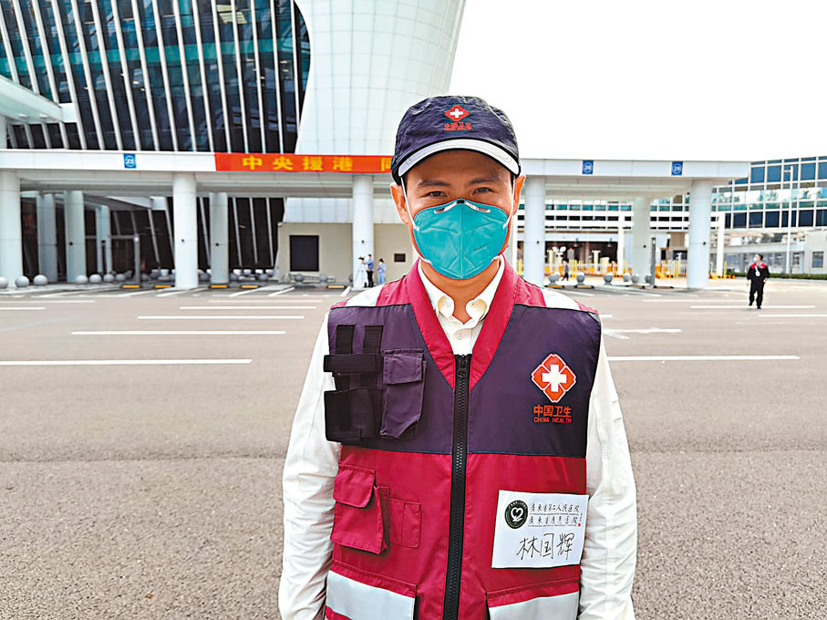 ◆副主任。醫師林國輝