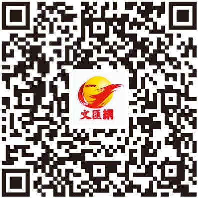 內地援港｜不讓香港等待！ 一千萬餘個中央援港醫用眼罩面罩快速抵港