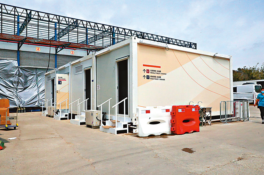 ◆ 洗手間/沐浴間　香港文匯報記者  攝