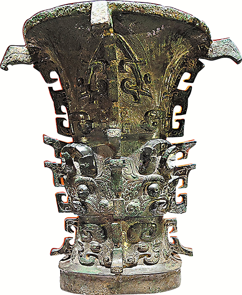 ◆何尊，西周，寶雞青銅器博物院藏。