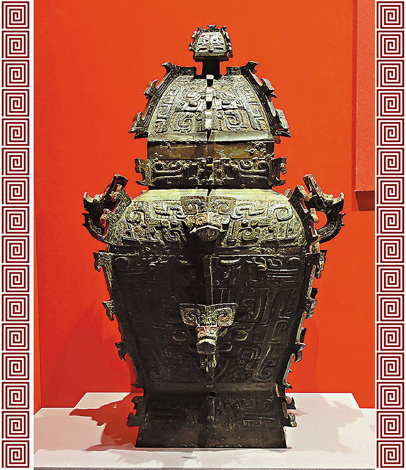 ◆皿方罍，商代，湖南省博物館藏。