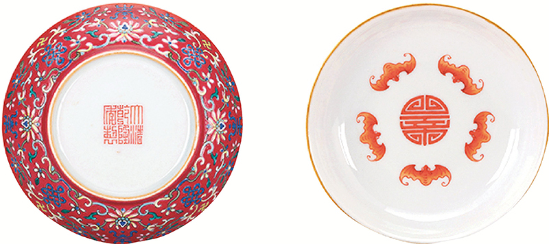 ◆清乾隆胭脂紅地粉彩蓮托萬壽五福紋盤(一對)