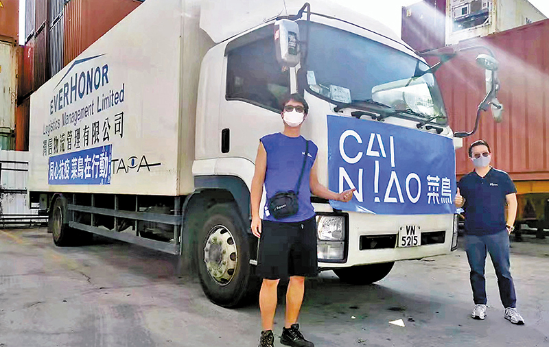菜鳥香港團隊有效安排車隊運輸,確保物資隨時出倉配送。 受訪者供圖