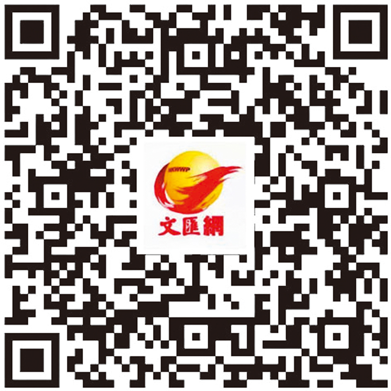 虛實结合演繹中國文化故事　無聲世界的漫塑大師——林開開