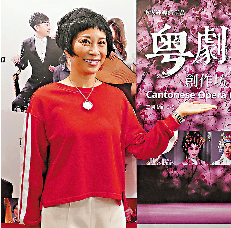 ◆衛駿輝應毛Sir之邀為藝術節籌演的節目演出。