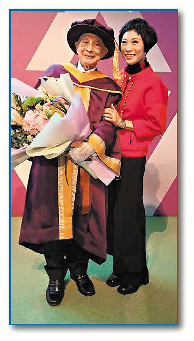 ◆衛駿輝1984年得粵樂大師朱慶祥收為入室弟子。