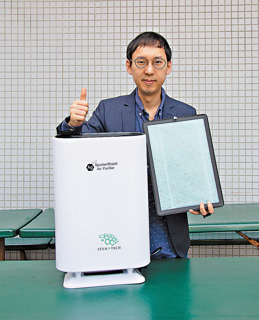 ◆火博士解釋淨化機殺毒效能。