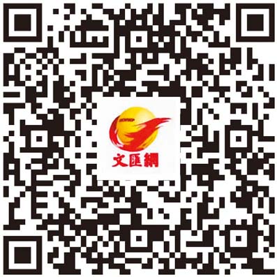 一碗人間煙火  守護生命之光