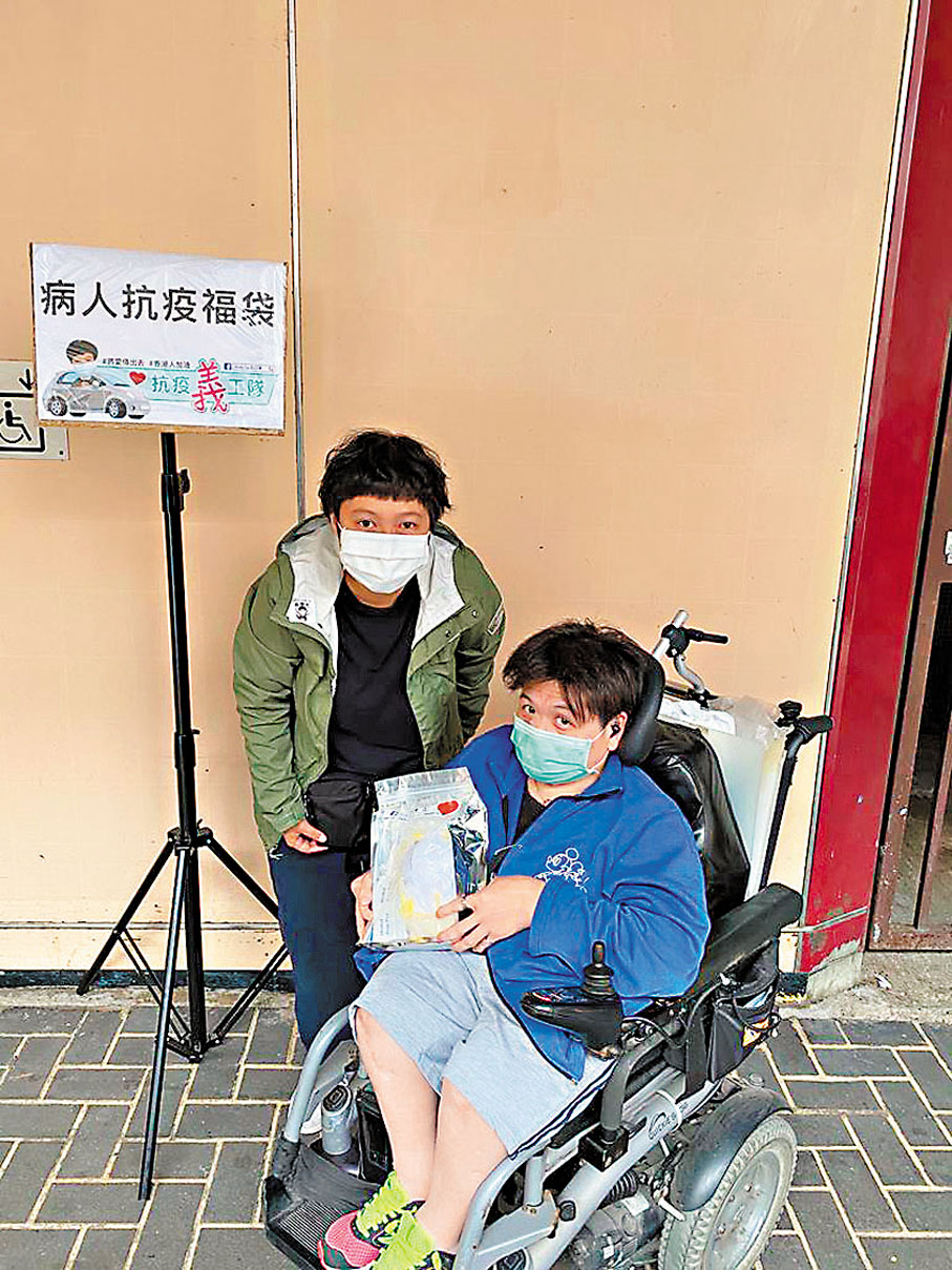 ◆Emily到多處指定地點派發抗疫物資給病童、孤兒、殘疾人士等。